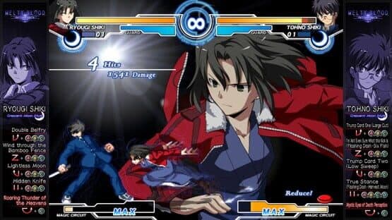 Melty Blood Actress Again Current Code screenshot 5