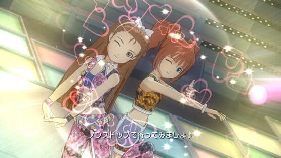 The Idolmaster: Live For You! screenshot 3