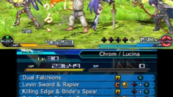 Project X Zone 2 screenshot 3