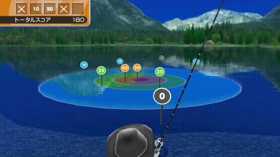 Fishing Resort screenshot 4