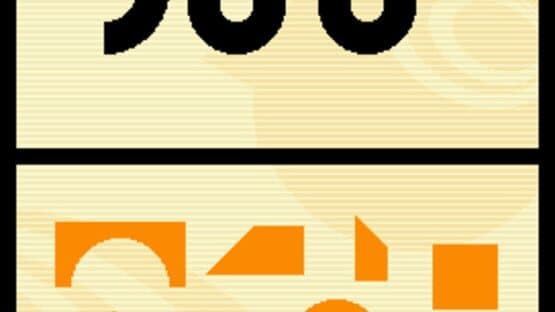 Big Brain Academy screenshot 2