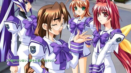 Muv-Luv screenshot 5