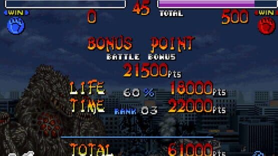 Godzilla: Kaijuu Daikessen screenshot 5