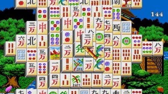 Shanghai II: Dragon's Eye screenshot 9