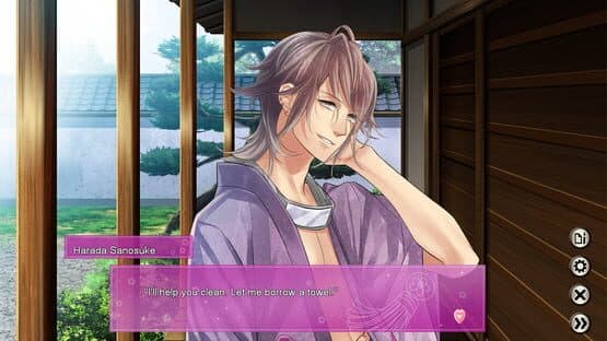 The Amazing Shinsengumi: Heroes in Love screenshot 5