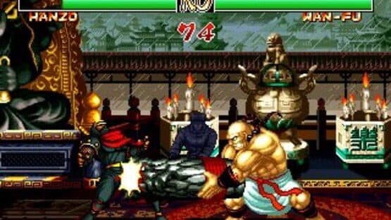 Samurai Shodown II screenshot 1