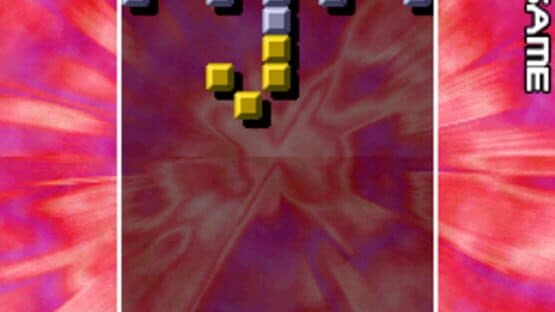 Arkanoid DS screenshot 1