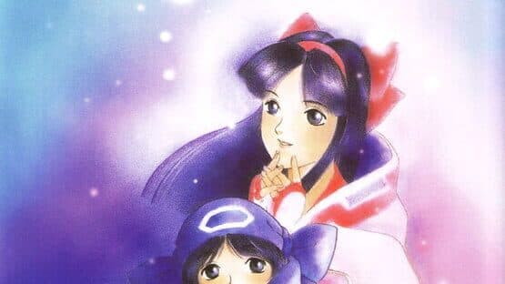 Samurai Shodown artwork 5