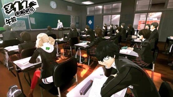 Persona 5 screenshot 5