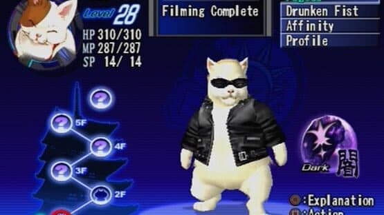 Shadow Hearts: From the New World screenshot 2