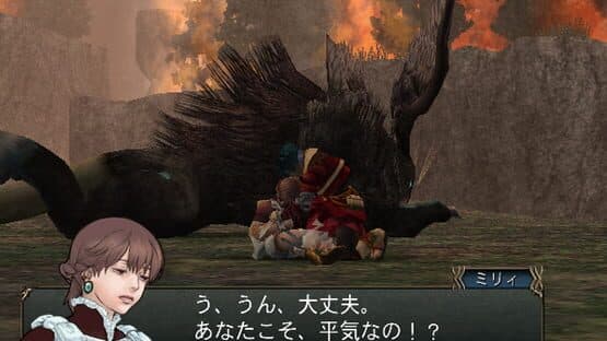 Baten Kaitos Origins screenshot 9