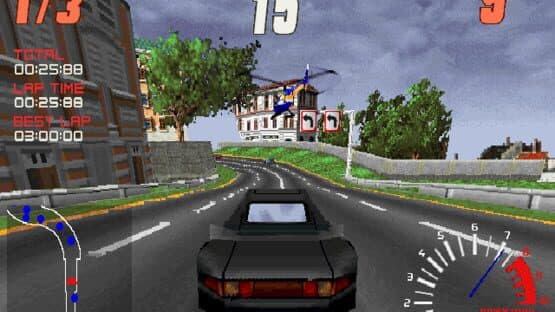 Screamer screenshot 5