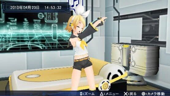 Hatsune Miku: Project Diva 2nd screenshot 1