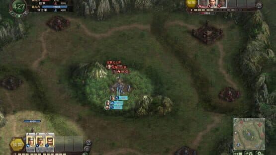 Romance of the Three Kingdoms XII with Power Up Kit screenshot 3