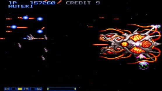 Gradius Collection screenshot 2