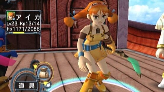 Skies of Arcadia screenshot 7