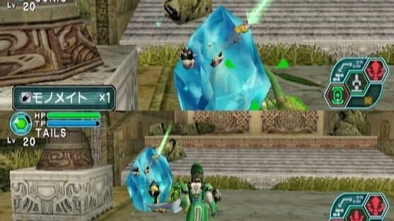 Phantasy Star Online Episode I & II screenshot 12