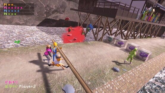 Nippon Marathon screenshot 12