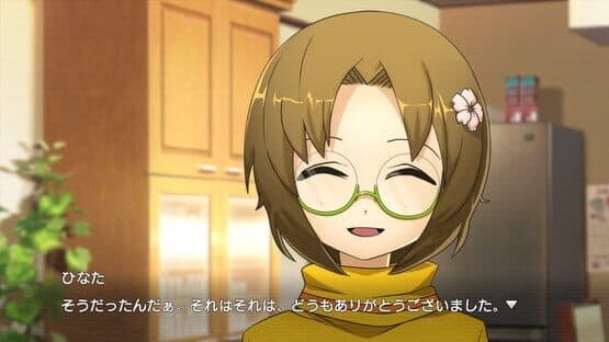 XBlaze Code: Embryo screenshot 2