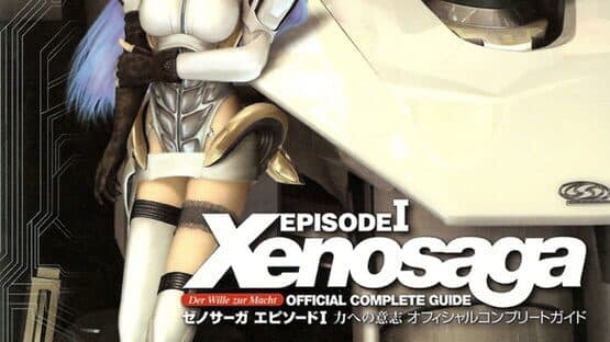 Xenosaga Episode I: Der Wille zur Macht artwork 4