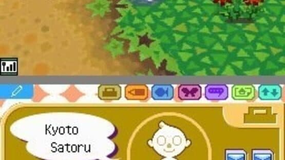 Animal Crossing: Wild World screenshot 5