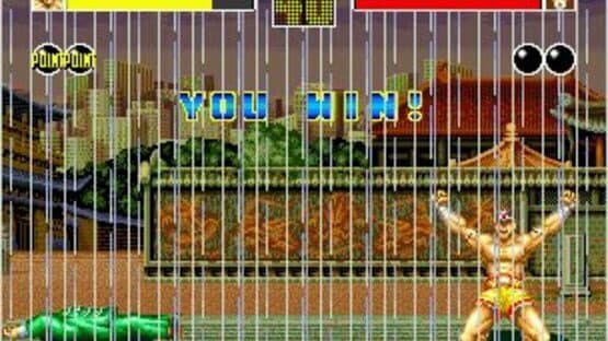 Fatal Fury screenshot 4