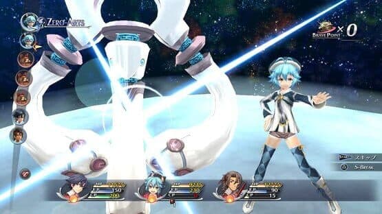 The Legend of Heroes: Trails of Cold Steel II screenshot 3