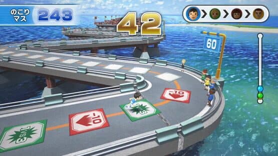 Wii Party U screenshot 5