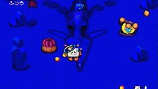 Star Parodier screenshot 3