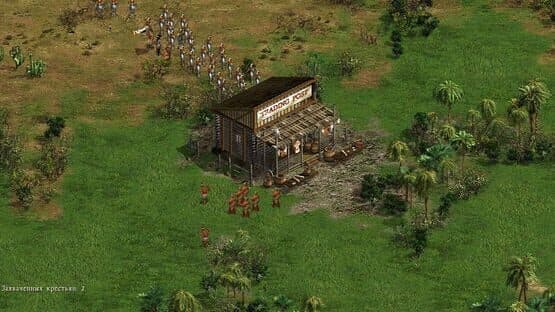 American Conquest: Fight Back screenshot 5
