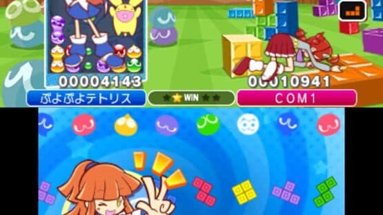 Puyo Puyo Tetris screenshot 7