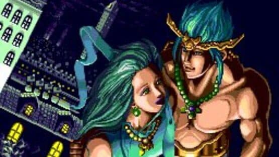 Chou Aniki screenshot 6