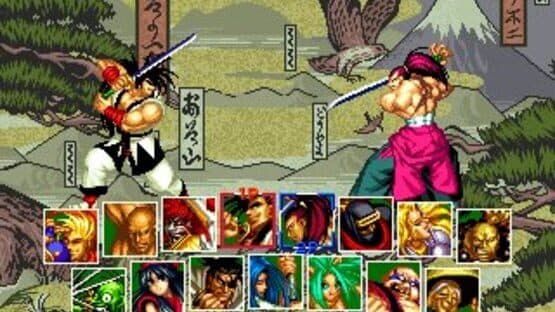 Samurai Shodown Anthology screenshot 12