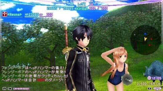 Sword Art Online: Infinity Moment screenshot 5