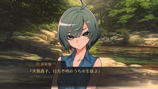 World End Syndrome screenshot 5