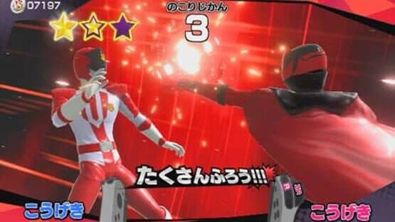 Nari Kids Park: Kaitou Sentai Lupinranger VS Keisatsu Sentai Patoranger screenshot 5