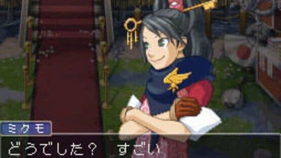 Gyakuten Kenji 2 screenshot 7