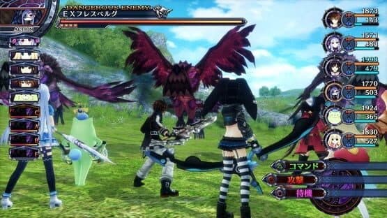 Fairy Fencer F: Advent Dark Force screenshot 4