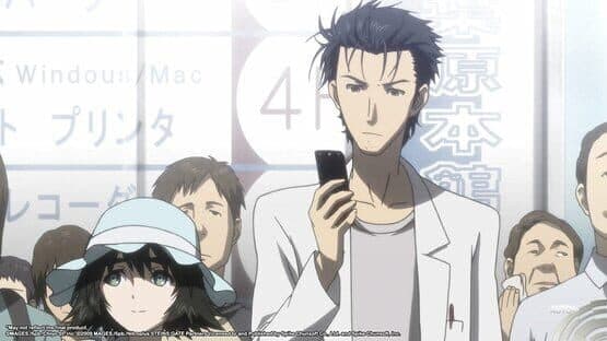 Steins;Gate Elite screenshot 9