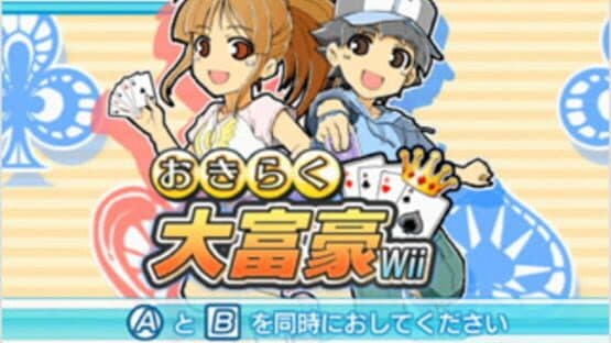 Family Card Games screenshot 5