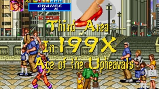 Sengoku 2 screenshot 9