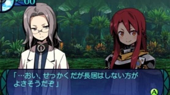 Etrian Odyssey Untold: The Millennium Girl screenshot 4