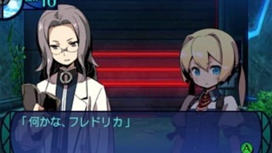 Etrian Odyssey Untold: The Millennium Girl screenshot 1