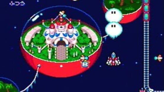 Star Parodier screenshot 8