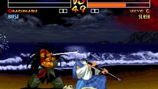 Samurai Shodown IV: Amakusa's Revenge screenshot 5