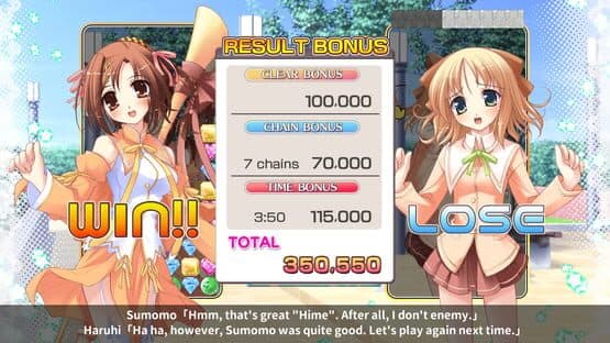 Happiness Drops! screenshot 5