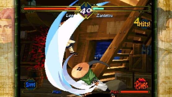 The Last Blade screenshot 4