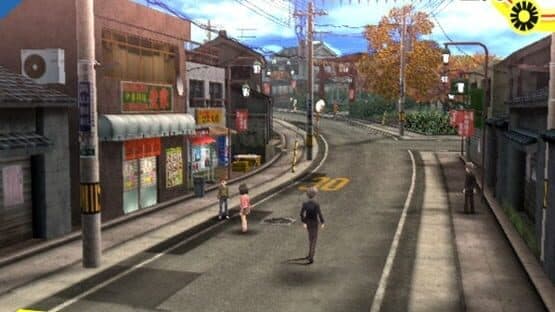 Persona 4 screenshot 4