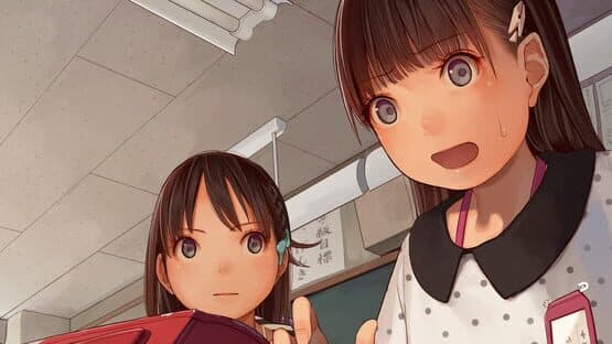 The Key to Home screenshot 2