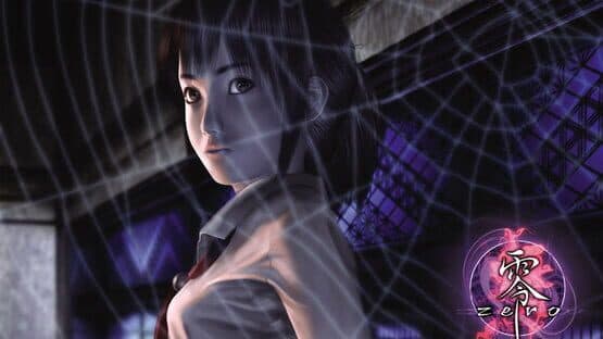 Fatal Frame artwork 4